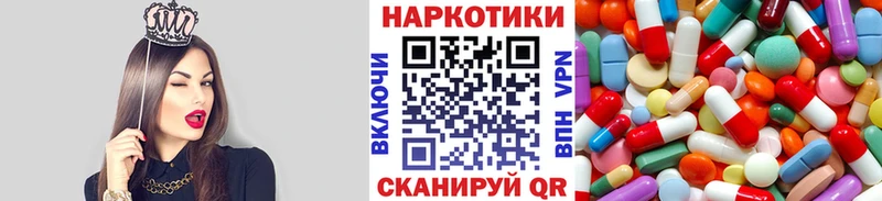 Наркошоп купить КОКАИН  Марихуана  Меф мяу мяу  Alpha-PVP  ГАШИШ  Нарткала