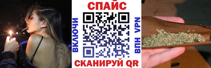 Купить Нарткала БУТИРАТ оксибутират