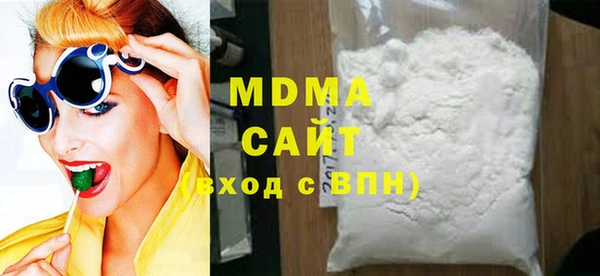 кокаин VHQ Белокуриха