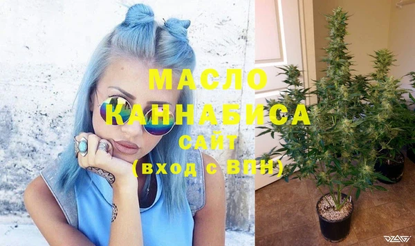 соль ск Беломорск