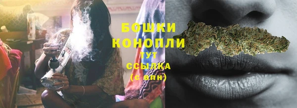 соль ск Беломорск
