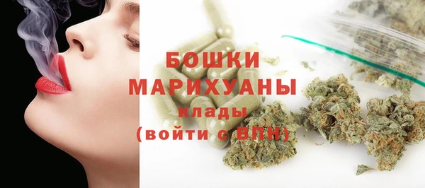 соль ск Беломорск
