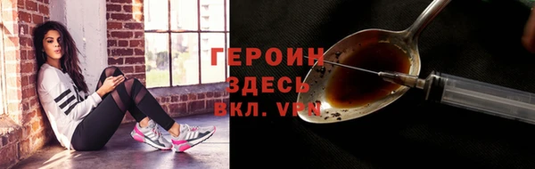 соль ск Беломорск