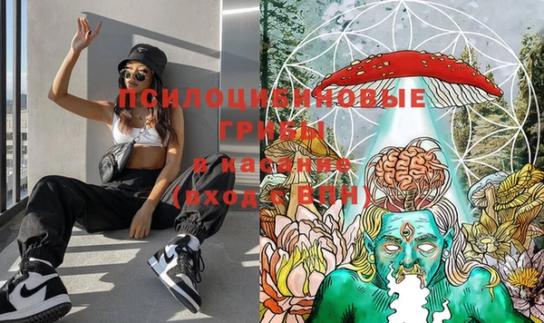 COCAINE Белоозёрский