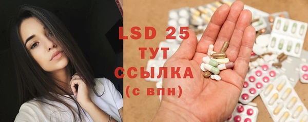 COCAINE Белоозёрский