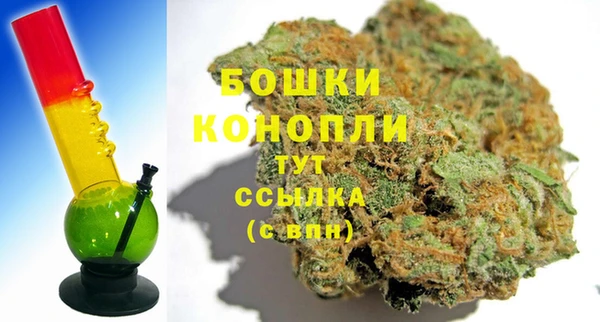 COCAINE Белоозёрский