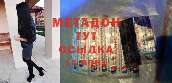 кокаин VHQ Белокуриха