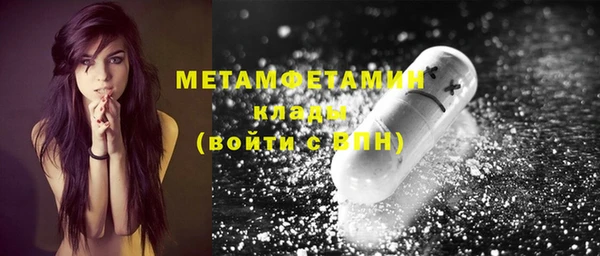 COCAINE Белоозёрский