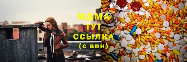 кокаин VHQ Белокуриха