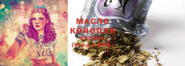 кокаин VHQ Белокуриха